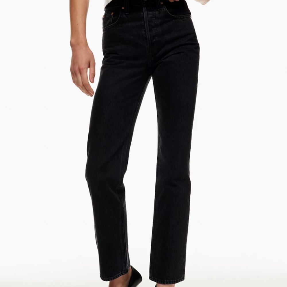 Denim Forum Joni 90s High Rise Loose jean *NWT*